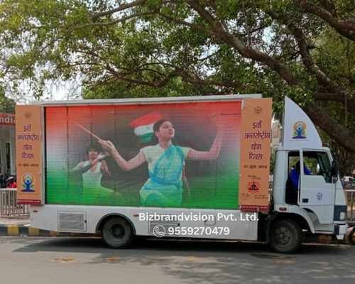 Digital LED van advertising in Lucknow by Bizbrandvision Pvt. Ltd. with dynamic visual displays