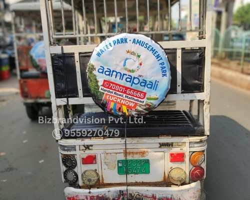 E-rickshaw stepney cover advertisement by Bizbrandvision Pvt. Ltd. for mobile outdoor branding