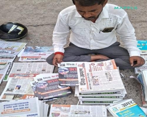 Targeted flyer insertion in newspapers by BizBrandVision Pvt. Ltd.