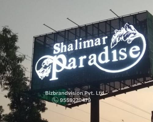 Hoarding advertising services by Bizbrandvision Pvt. Ltd. for impactful outdoor brand promotion