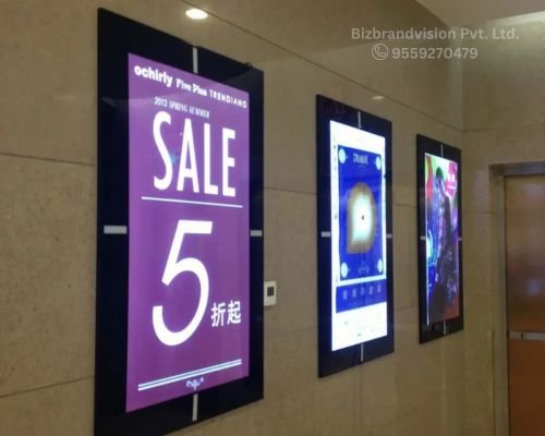 LED clip-on board by Bizbrandvision Pvt. Ltd. for sleek and vibrant indoor branding solutions