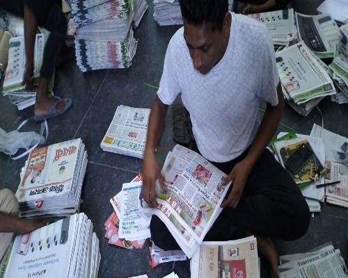 Reliable newspaper insertion services across India by BizBrandVision Pvt. Ltd.