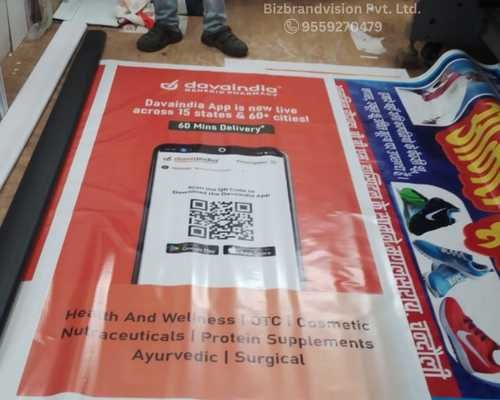Outdoor flex printing in Lucknow and across India by Bizbrandvision Pvt. Ltd. with weather-resistant quality