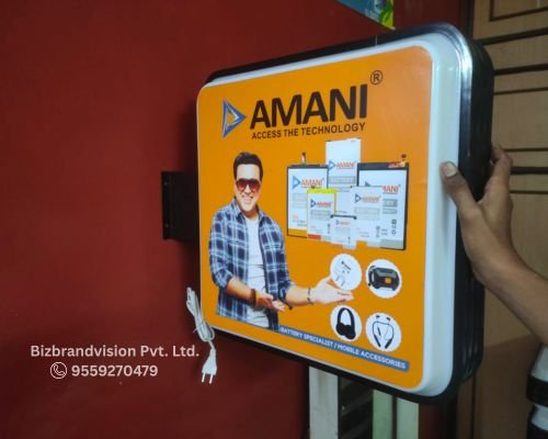 Wall-mounted LED flange sign board by Bizbrandvision Pvt. Ltd. for retail and outdoor advertising